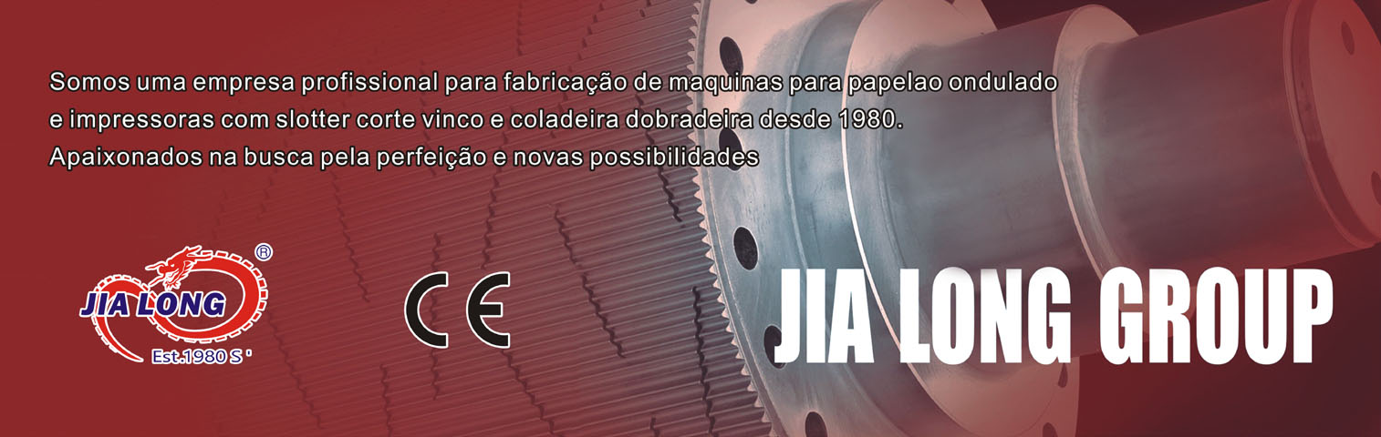 广告二